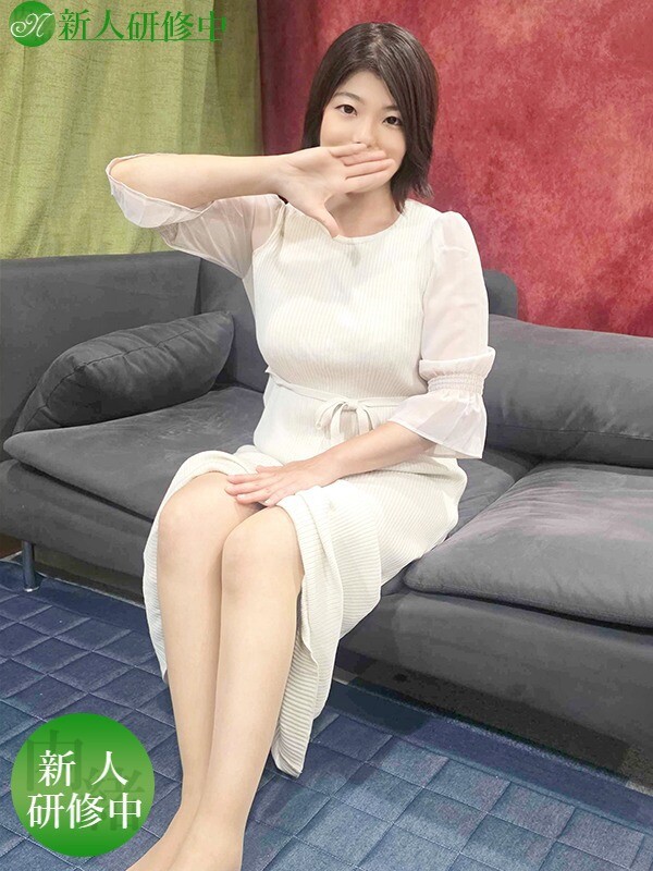 ゆきな