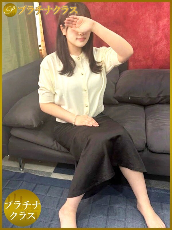 すみ