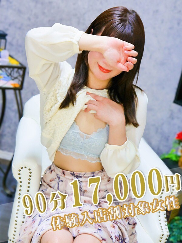 りん(34)