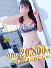 ゆりか(25)