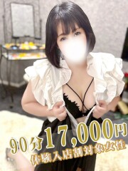 Hip's 西川口店 ちなつ(42)