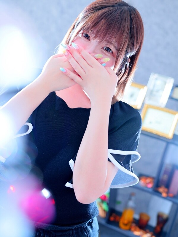 ありす