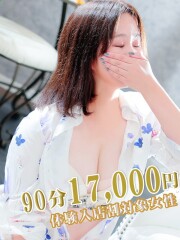 Hip's 西川口店 りょうこ(39)