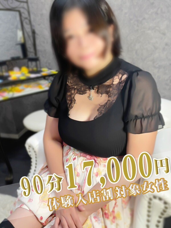 もも(39)