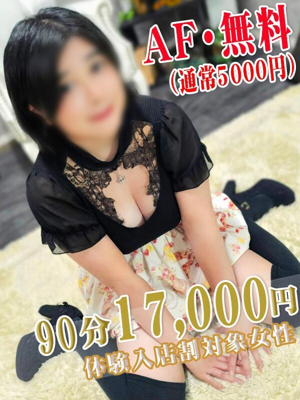 もも(39)