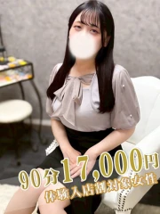 みいな(27)