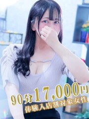 Hip's 西川口店 みいな(27)