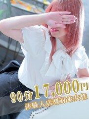 Hip's 西川口店 りあん(40)