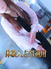 美熟女倶楽部Hip’s西川口店 はな(41)