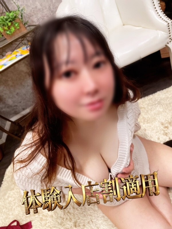 みわ