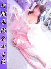 美熟女倶楽部 ヒップス春日部店 もも(40)