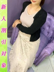 しゅり(45)