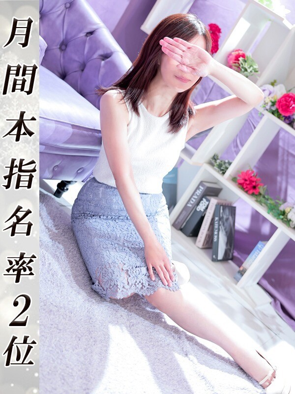 りえ(41)