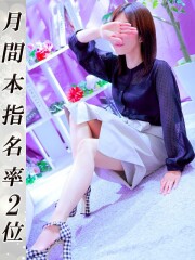 美熟女倶楽部 ヒップス春日部店 りえ(38)