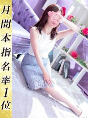 美熟女倶楽部 ヒップス春日部店 りえ(41)