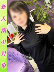 美熟女倶楽部 ヒップス春日部店 ひなの(56)