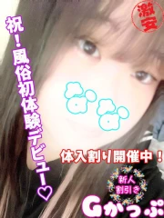 西川口ぷよステーション なな(19)