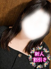 さくら(23)