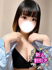 西川口ぷよステーション ゆめ(20)