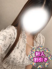 にいな(20)