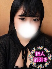 西川口ぷよステーション ちか(25)