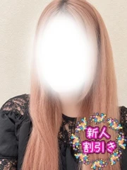 ひかり(27)