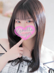 バニラシュガー 久喜店 かりん(21)