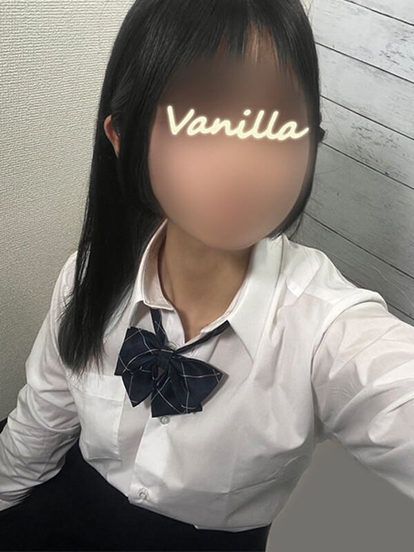 ひな