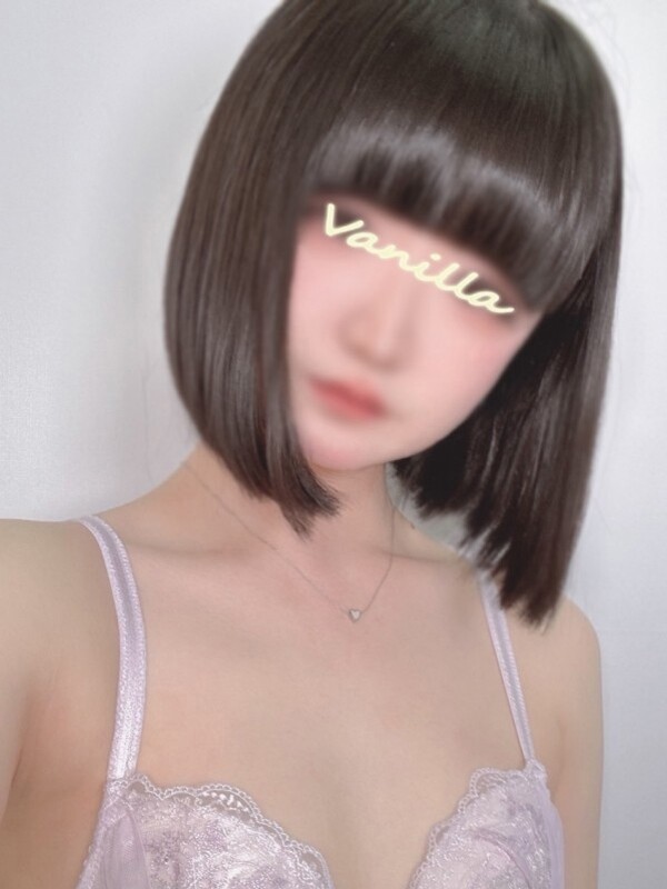 はな
