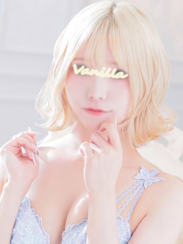 すず