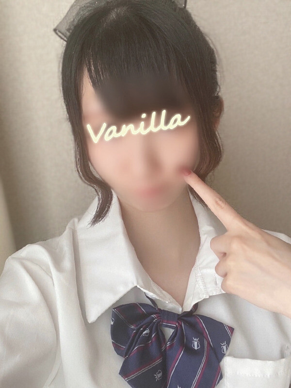 める完全業界未経験
