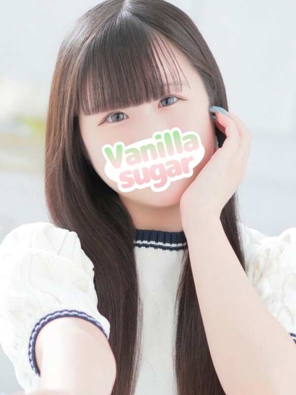 いぶ体験