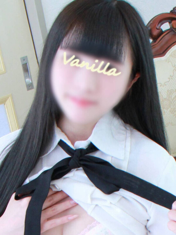 いぶ
