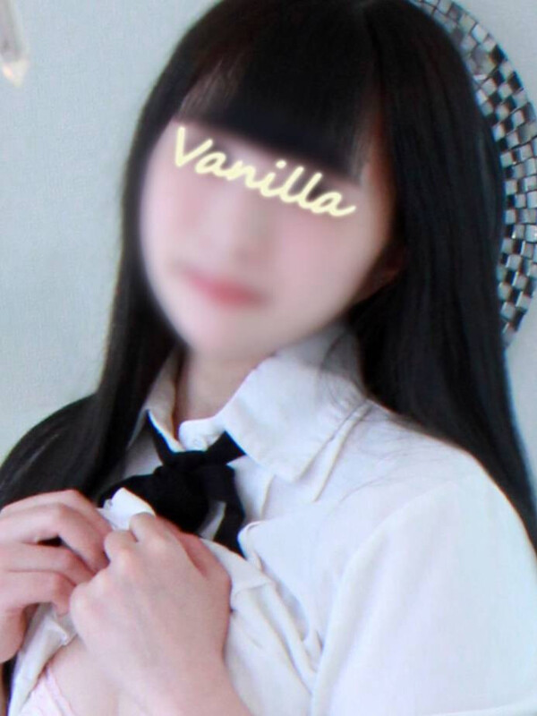 いぶ