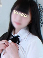 いぶ