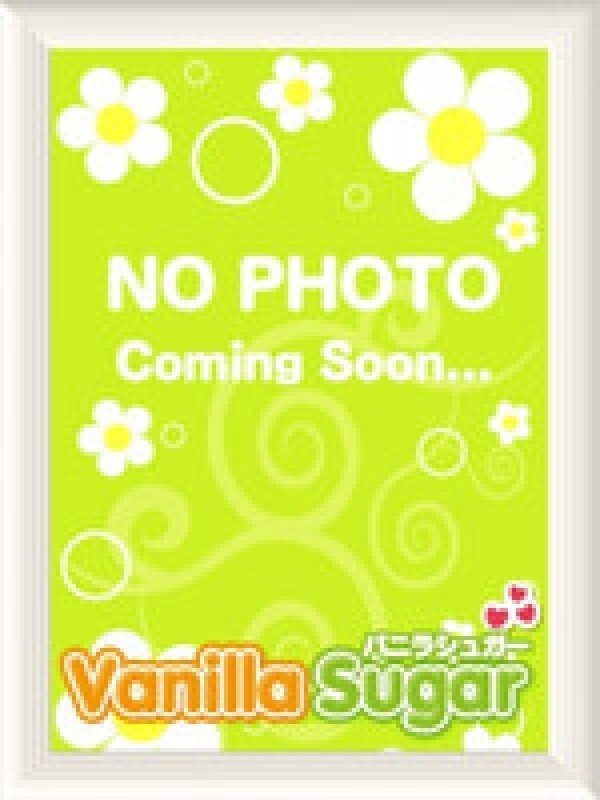 なずな完全業界未経験(18)