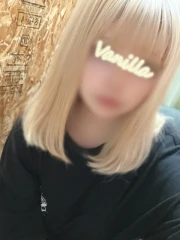 ゆま体験(21)