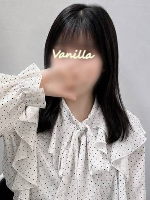 りん
