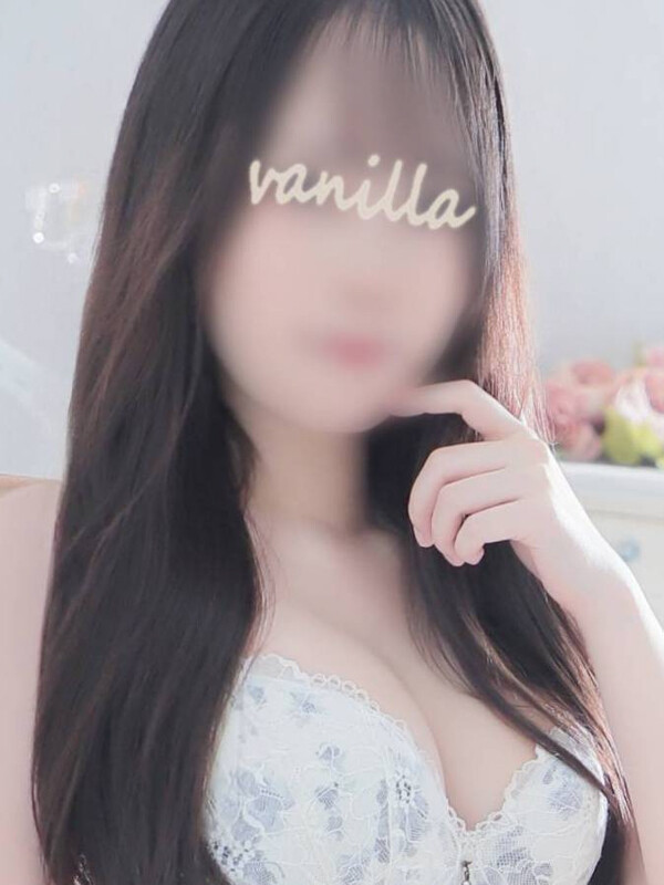 あんな