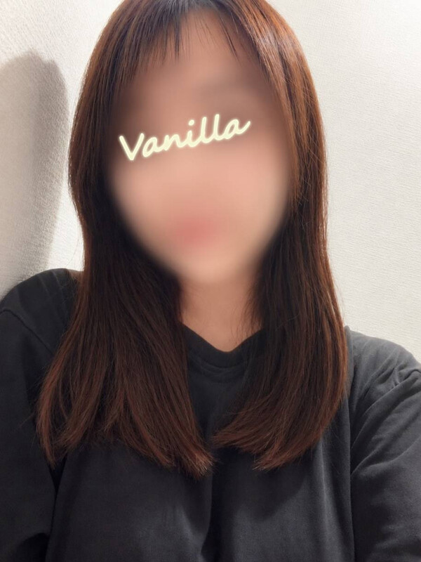 いちか体験