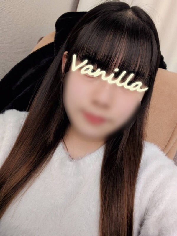みお体験