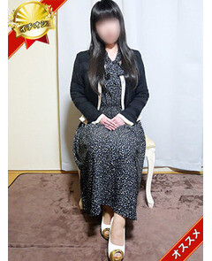 せとか(36)