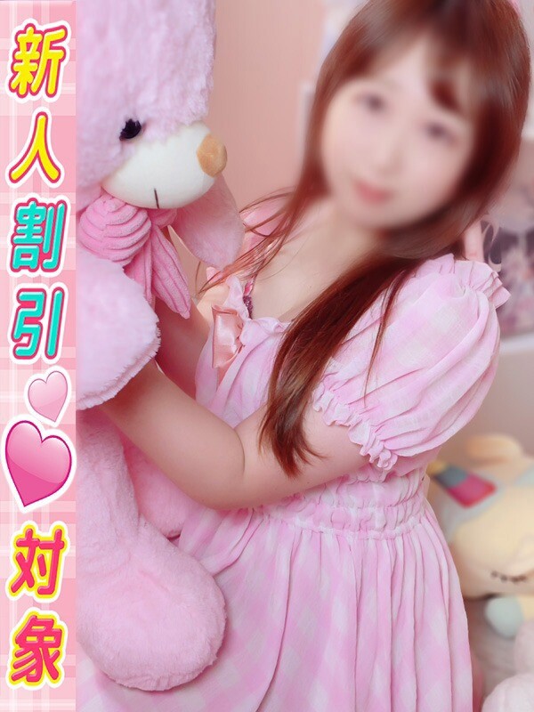 ひなの(30)