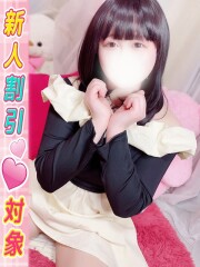 ぼくらのデリヘルランドin久喜店 ましろ(26)