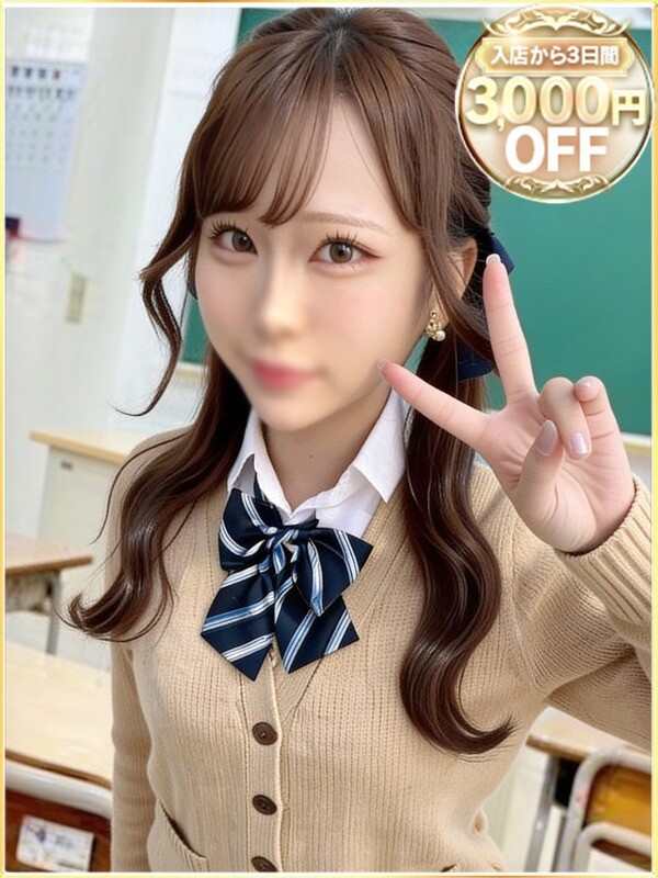 りぃな