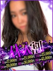 なすがママされるがママ大宮 ゆい奥様