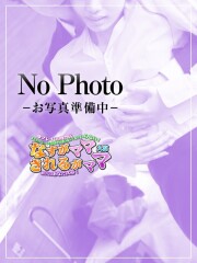 なすがママされるがママ大宮 あかね奥様(25)