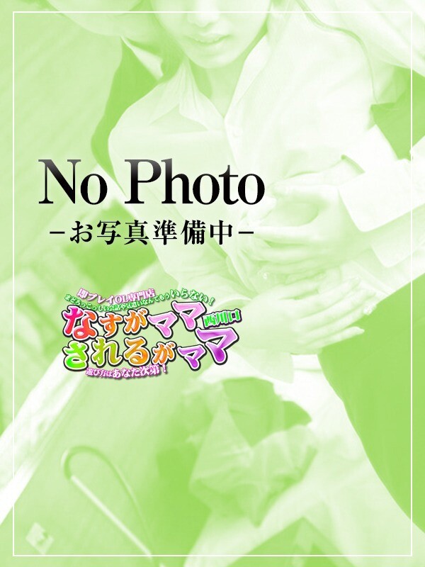 もみじ奥様