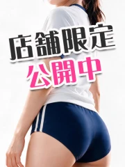 もも(26)