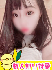 まや(24)
